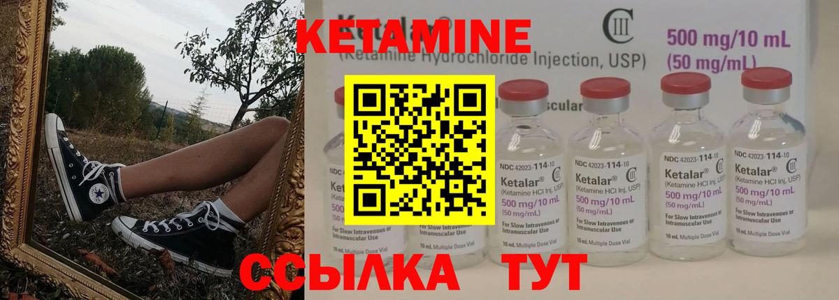 ГАШИШ  A PVP СК кристаллы  COCAIN  Меф МЯУ МЯУ   Асино  Вход с VPN  Бошки Шишки 