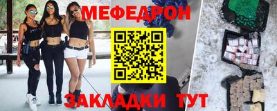ALPHA PVP Апрелевка