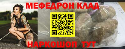 ALPHA PVP Апрелевка