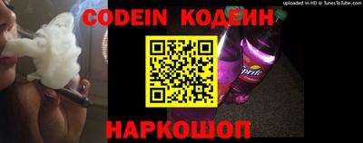 ALPHA PVP Апрелевка
