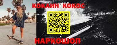ALPHA PVP Апрелевка