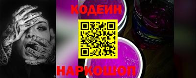 ALPHA PVP Апрелевка
