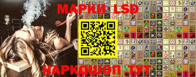 ALPHA PVP Апрелевка