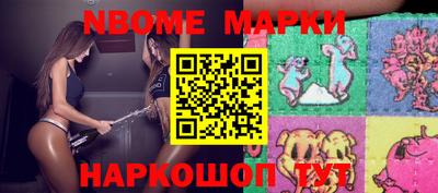 ALPHA PVP Апрелевка