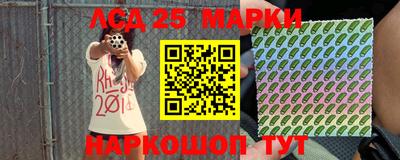 ALPHA PVP Апрелевка