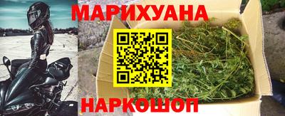 меф Аргун