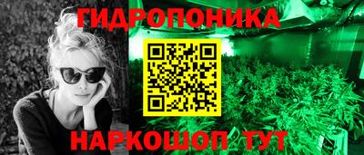 меф Аргун