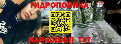меф Аргун