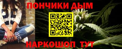 амф Апшеронск