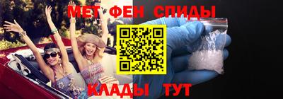 ALPHA PVP Апрелевка