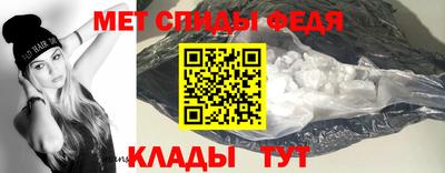 ALPHA PVP Апрелевка