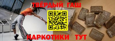 ALPHA PVP Апрелевка