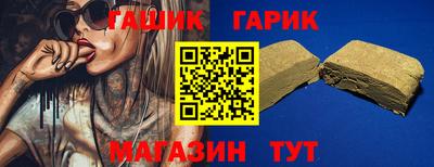 ALPHA PVP Апрелевка