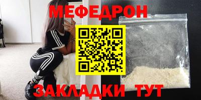 дмт Ковров