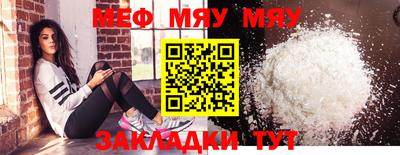 ALPHA PVP Апрелевка