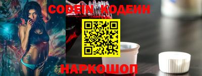 ALPHA PVP Апрелевка