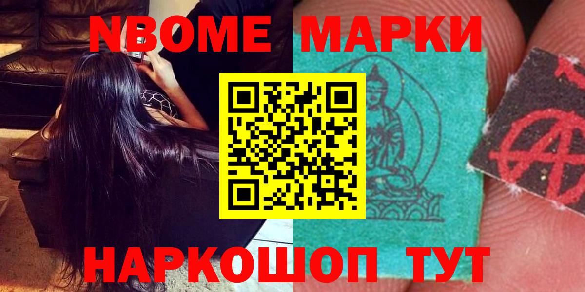 Лсд 25 экстази ecstasy  Лсд 25 экстази кислота  Вход с VPN  Асино 